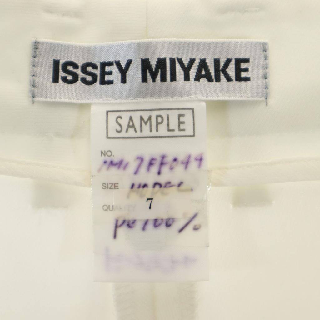 ISSEY MIYAKE Made In Japan Wide Pants 7 Ivory Women Used