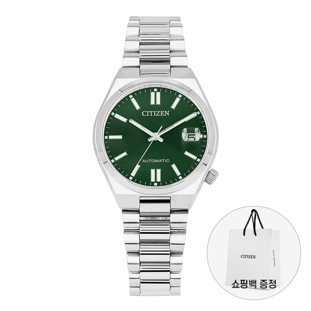 

Citizen Metal Watch Nj0200 50x NJ0200-50X