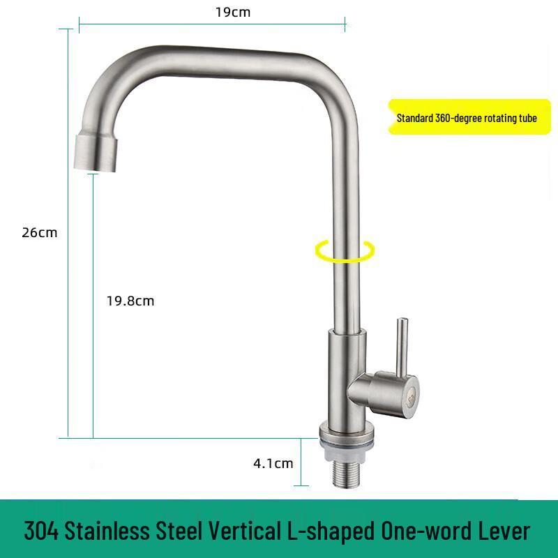 Stainless Steel Single Cold Sink Faucet