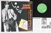 12inch Record DAVID BOWIE - Absolute Beginners 14VA9005 VIRGIN 1986 Japan Obi Rock Used