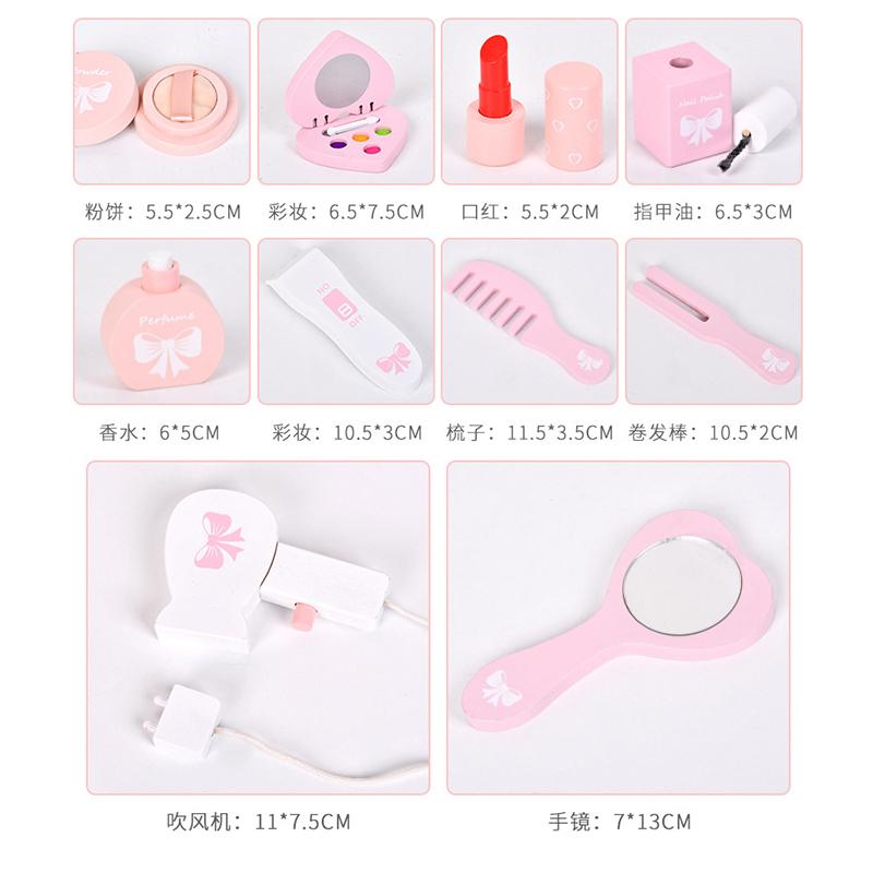 BABIBO Wooden Simulation Princess Love Dresser/Hairdressing Make-Up Jewellery Play House Girl Set of Toys Birthday Gift