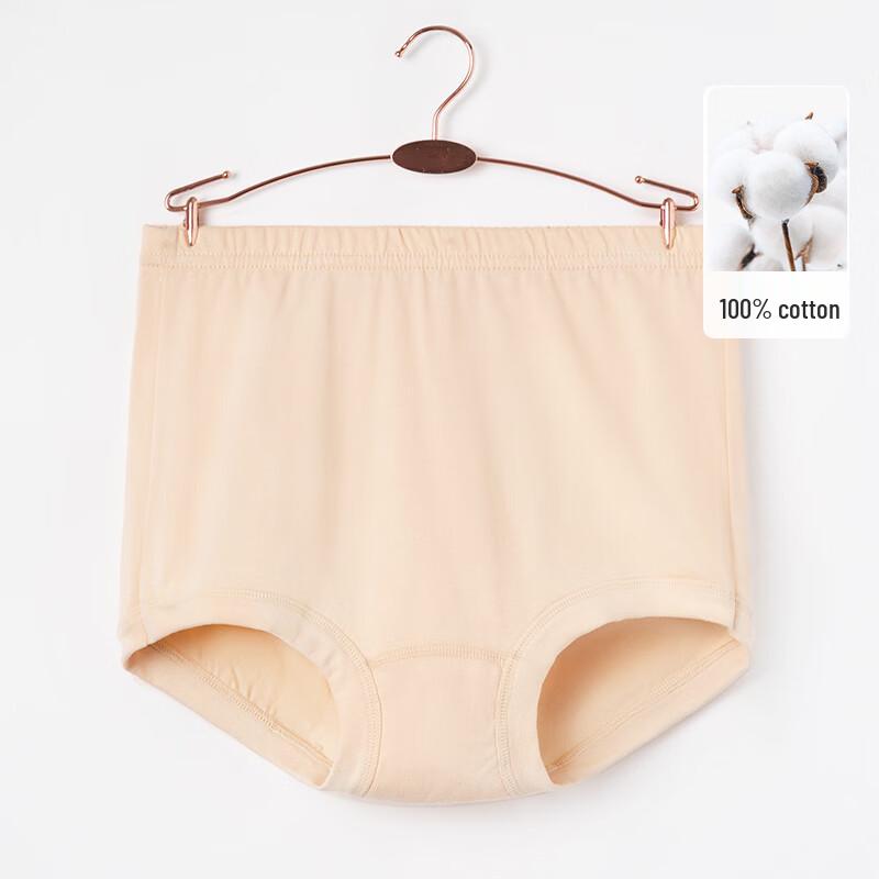 YUZHAOLIN Antibacterial Seamless Women s Briefs 2XL