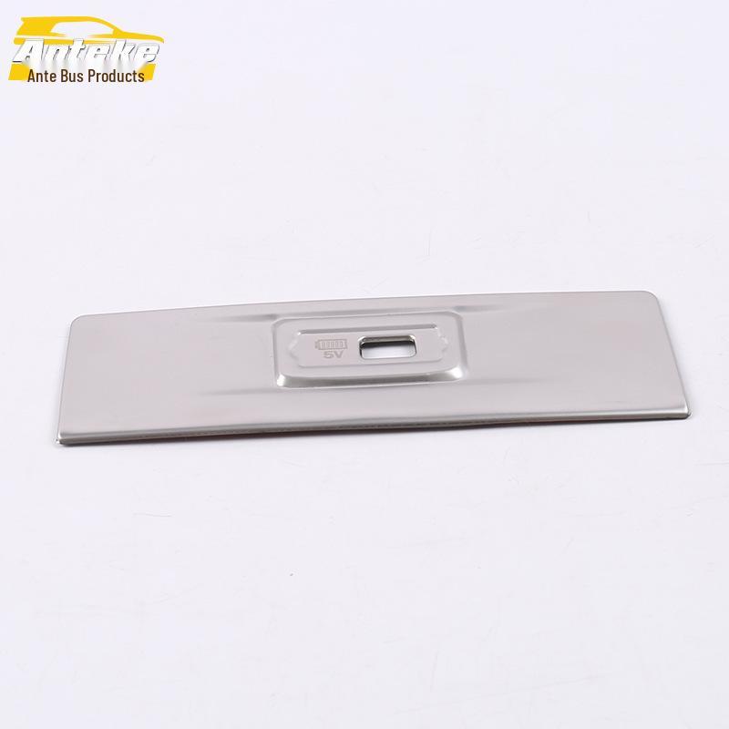 Rear USB Interface Sequin Decorative Frame for 19 GS5 Charging Port