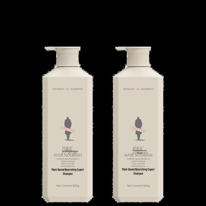 Adolph Plant Extract Nourishing Shampoo
