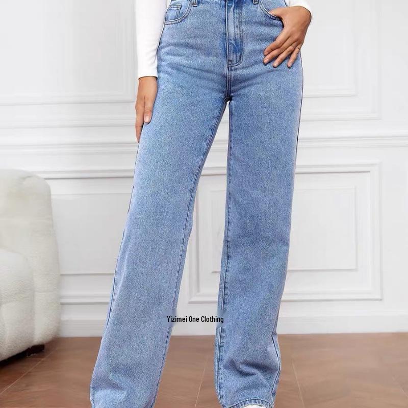 

European and American High Waist Light Washed Wide Leg Women s Jeans M темно-синього кольору