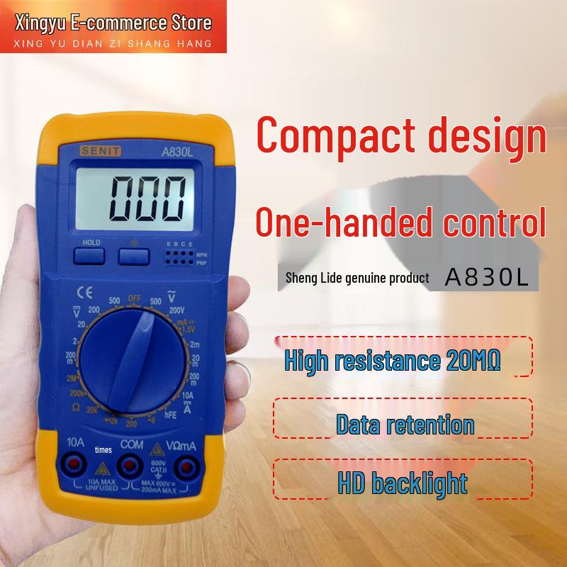 

Sheng Li De A830L Digital Multimeter: High-Precision Smart Electrician Tool for Home Use