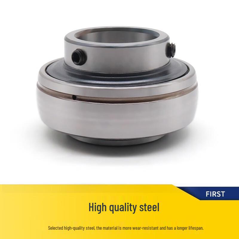 JAE UC214 High-Speed Self-Aligning Ball Bearing