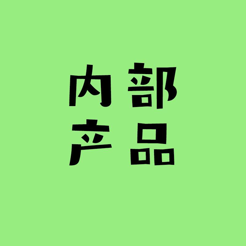 

Haisihainuo YBK303 Pulse Oximeter (1 per box)