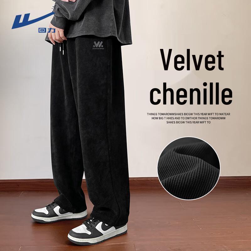 

Warrior Men s Fleece-Lined Straight-Leg Chenille Pants M