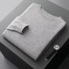 Men's Round Neck Cashmere Sweater - Business Casual, Loose Fit, Autumn Winter Knitwear