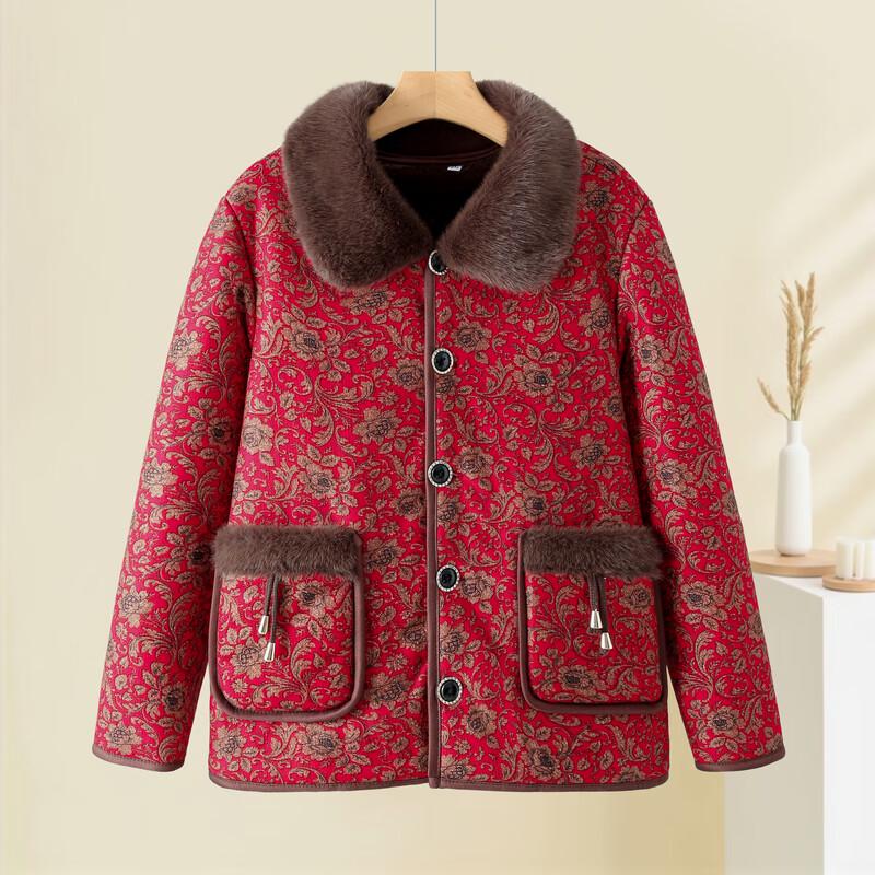 Hodo Women's Winter Padded Cotton Jacket