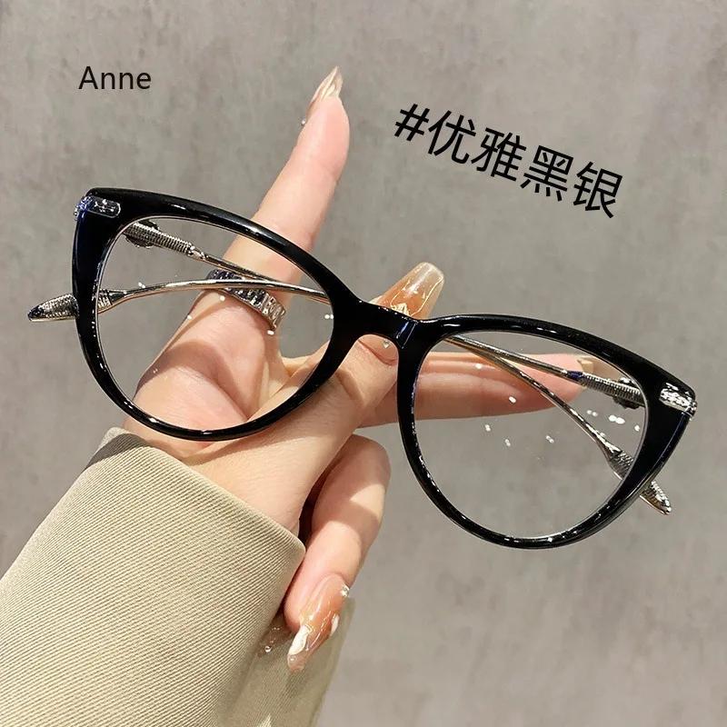 New Fashion Green Reading Glasses Luxury Women Designer Anti Blue Light Glasses Elegant Female Ultralight Cat Eye Eyewear Frames