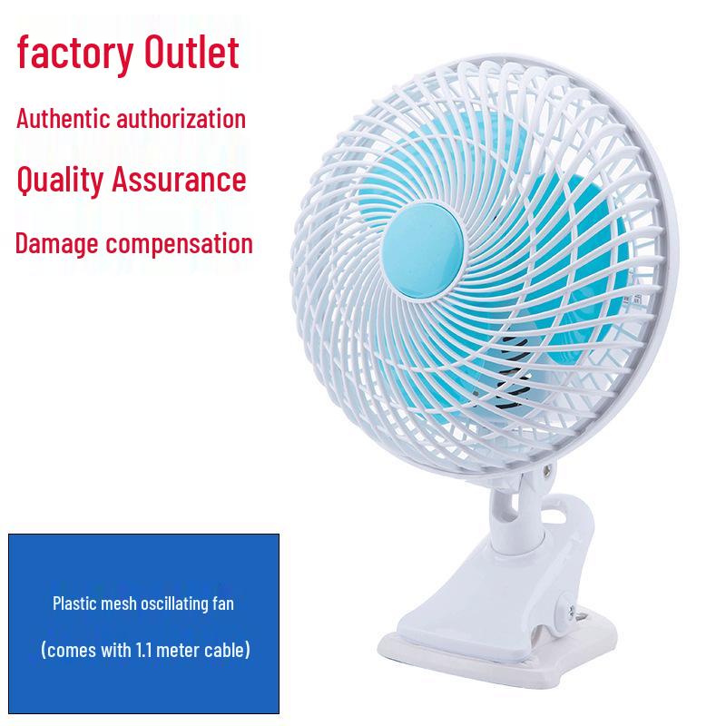 Silent Mini Desktop & Wall-Mount Clip Fan for Dorms