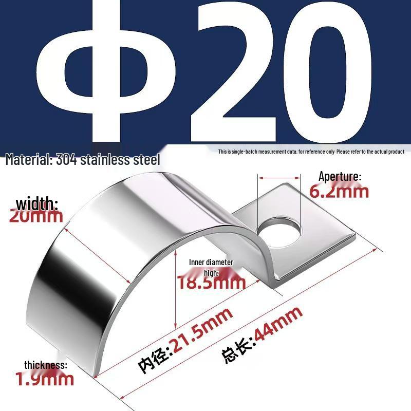 304 Stainless Steel P-Type Single-Sided Pipe Clamp, Double Clip, Half-Side Bracket, Single Hole Saddle Clamp