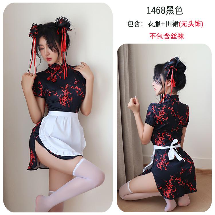 Sex underwear Chinese lady cheongsam passion free from temptation pure desire to subdue cos play female