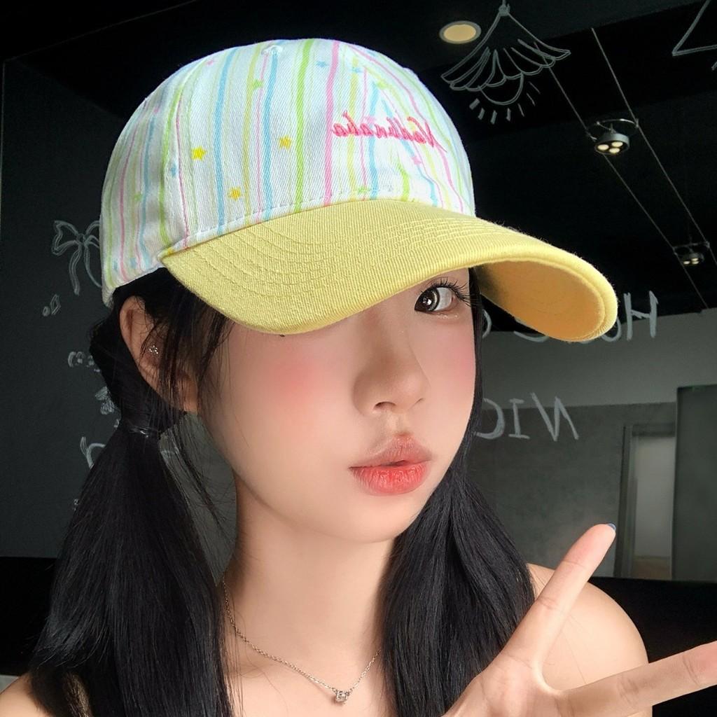 Starry Pattern Cotton Girls Cap With Bright Stripes And Face Slimming Design