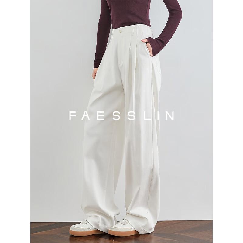 

FAESSLIN Women s Seamless High-Waist White Wide-Leg Trousers M