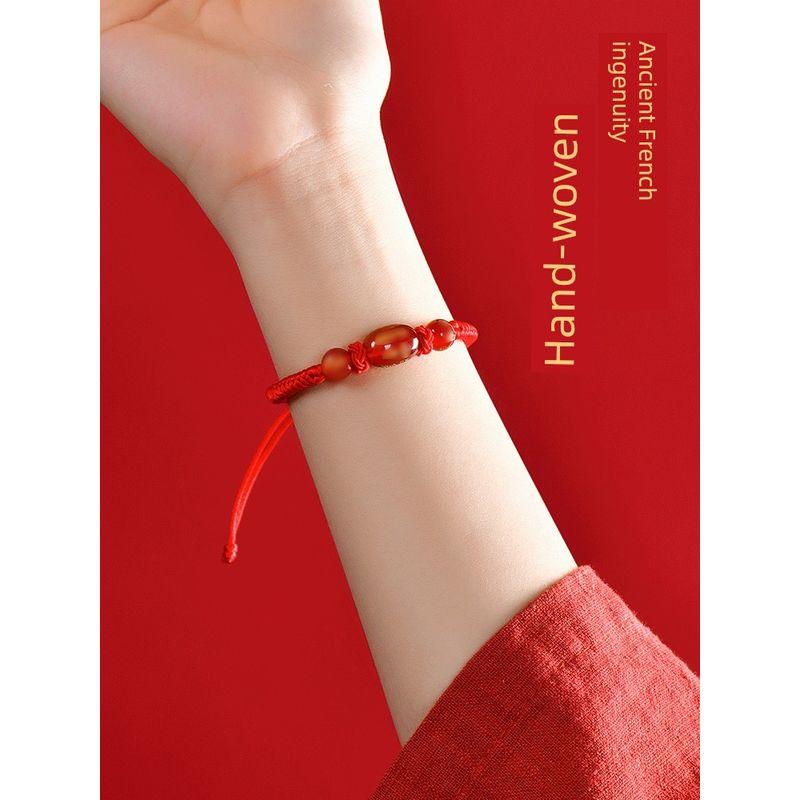 Putuo Mountain This Animal Year Red Rope Bracelet 2025 Snake Dragon Tiger Pig and Monkey Red Woven Agate Beads Carrying Strap Gifts for Men and Women
