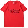 Rolig Sarkastisk Jag Älskar Att Vara Full Hatar Att Springa T-shirt Sommar Grafiska T-shirts Mode T-shirts Toppar Bomull Nya Skjortor Och T-shirts