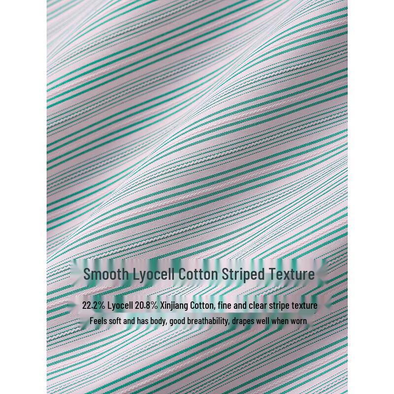 INMAN Women's Striped Lyocell Cotton Wide-Leg Pants