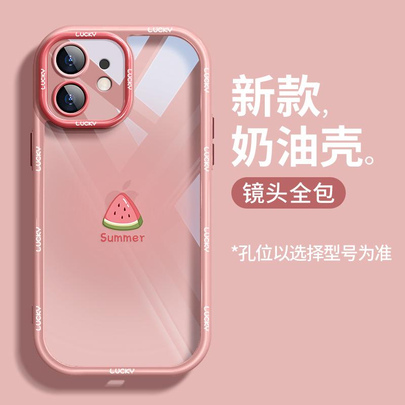 Applicable To Apple 15 Mobile Phone Case Iphone14promax Summer Watermelon 13 Silicone Anti-drop 12 Transparent All-inclusive Women