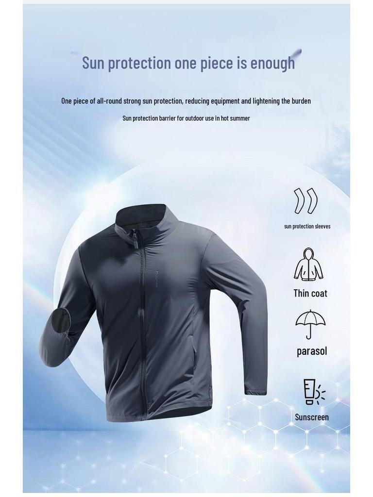 Men's Summer Sun Protection Nylon Cardigan