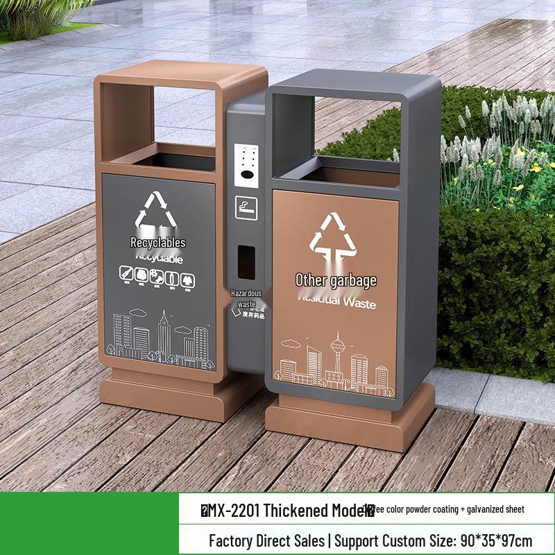 JPHZNB Outdoor Trash Can