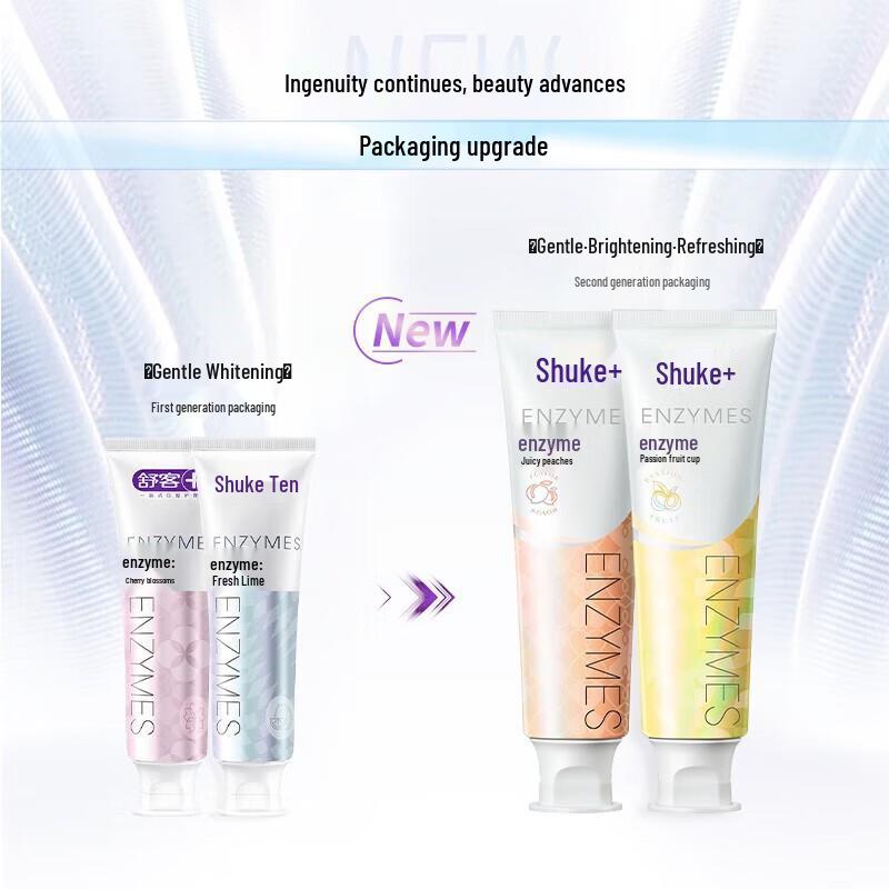 Suke Enzyme Toothpaste Duo Pack (Peach & Lime)
