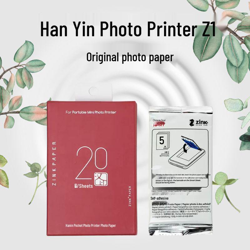 

Han Yin Instax Z1 Photo Paper 3-Inch ID Eco-Friendly, Fast-Drying with Mileage Code One Box, 20 Sheets