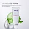 Shuke Sensitive Care Toothpaste Set