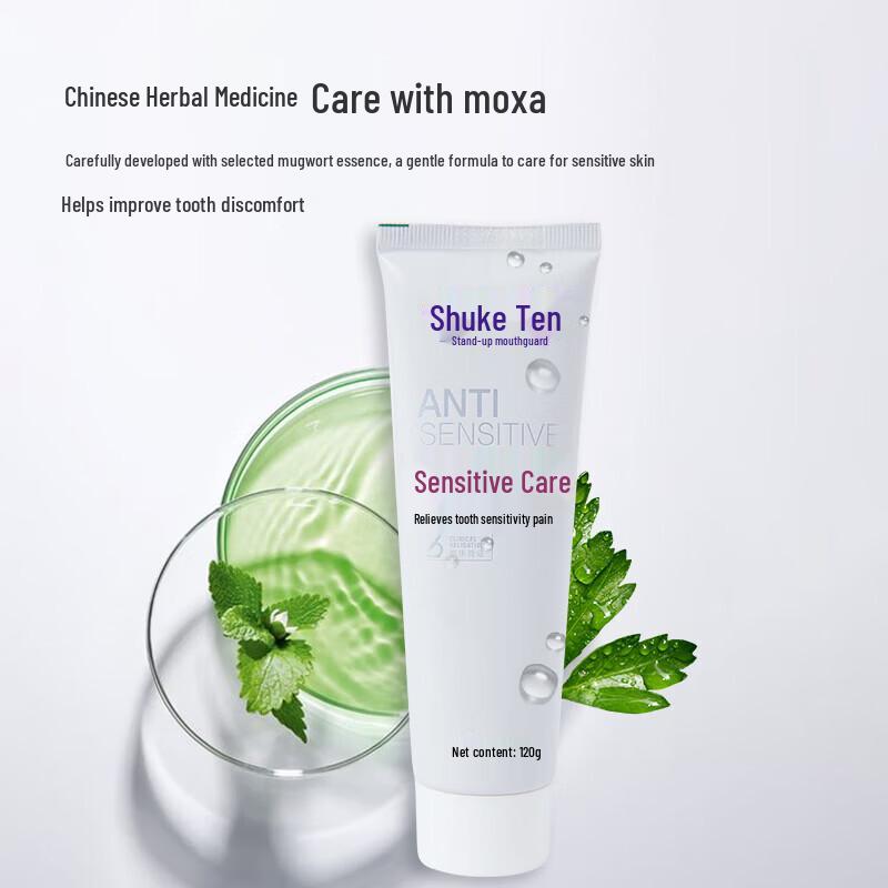 Shuke Sensitive Care Toothpaste Set