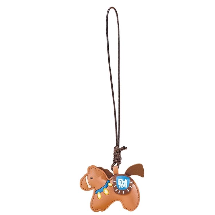 Versatile Lucky Horse Keychain For Car Home Or Office Use High Quality Soft PU Material Bag Pendant Car Decoration