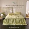 Yuan Zhi Wei 60S Tencel Organic Silk Washable Summer Duvet