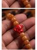 Roter Zinnober Tierkreis Cartoon DIY Zubehör