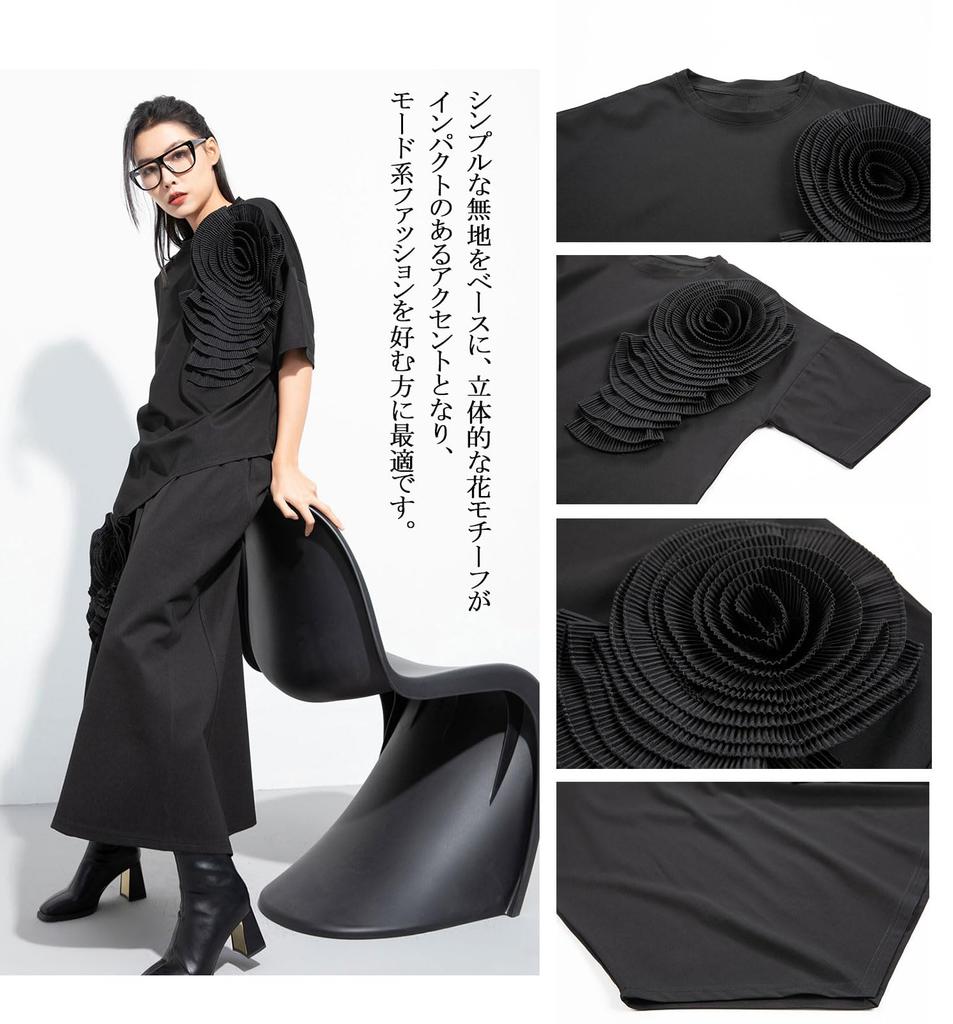 Morino 3D Floral Short Sleeve with Asymmetrical Drop Loose and Unique for Spring and Summer Women's T-Shirt Shoulder, Fit, Stylish, (Black)