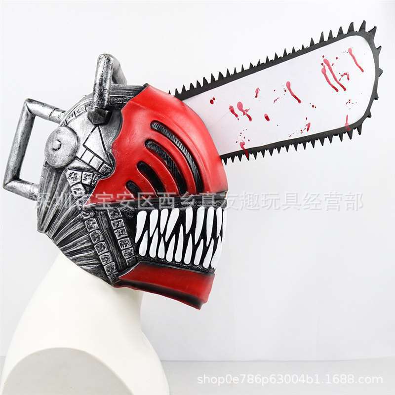 Chainsaw Man cos Helmet, scary hood, Halloween cosplay, Pochita full-face mask factory Chainsaw Man Headgear【O