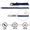Vinacreations 20mm Blue Crocodile Watch Slim Alligator Replacement Watch Band with Quick Release Wrist Handmade for Navy Blue Strap, Buckle, Men,