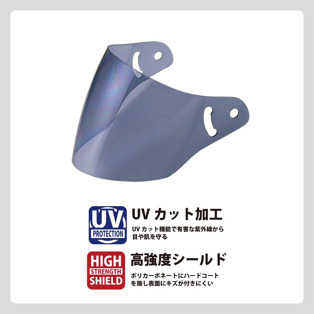 Visera para Casco de Moto LEAD para RAZZO 2 RAZZO 3 RAZZO STRADA RAZZO V Espejo Plateado Corte UV Visera de Alta Resistencia RAZZO2T X-AIR / / /