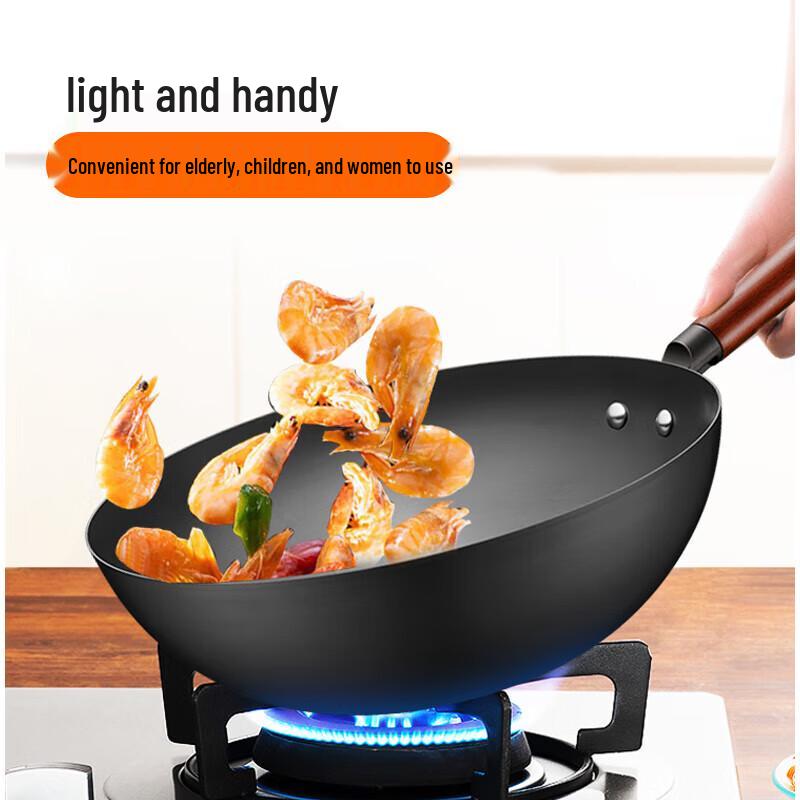 SUPOR Lightweight Non-Rust Iron Wok