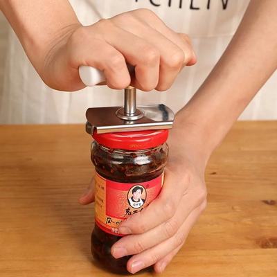Adjustable Bottle Cap Opener Multi-function Stainless Steel Glass Lids Off Jar Opener Labor-saving Can Opener for Kitchen Gadget