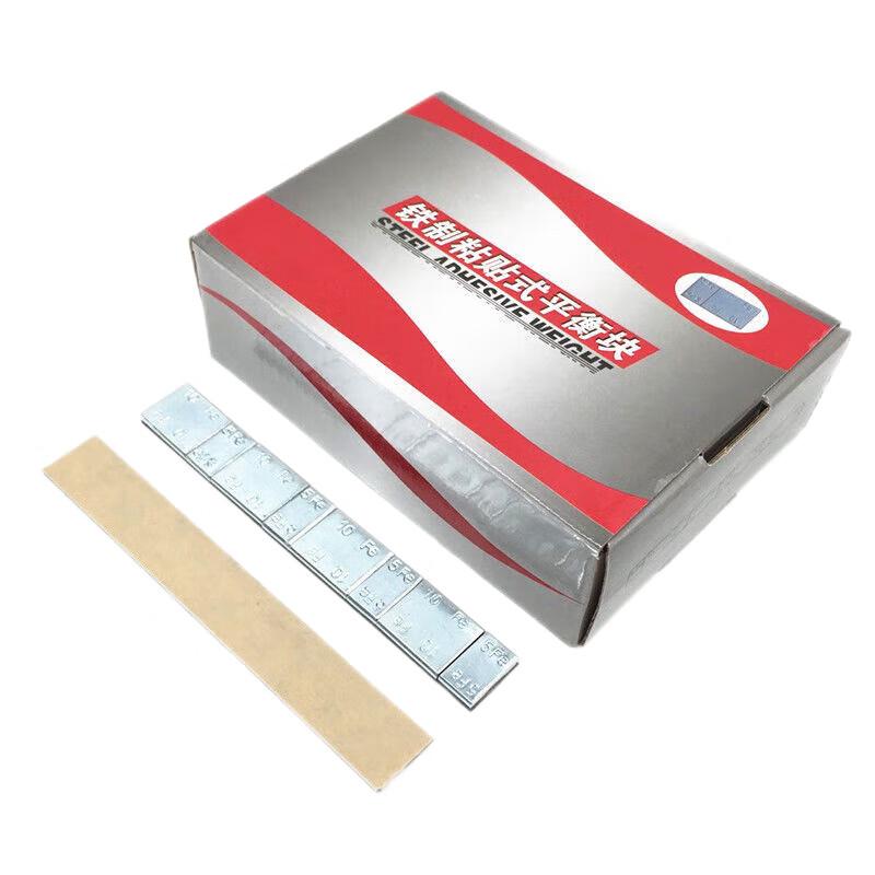 Lanying Professional Automotive Repair Tools