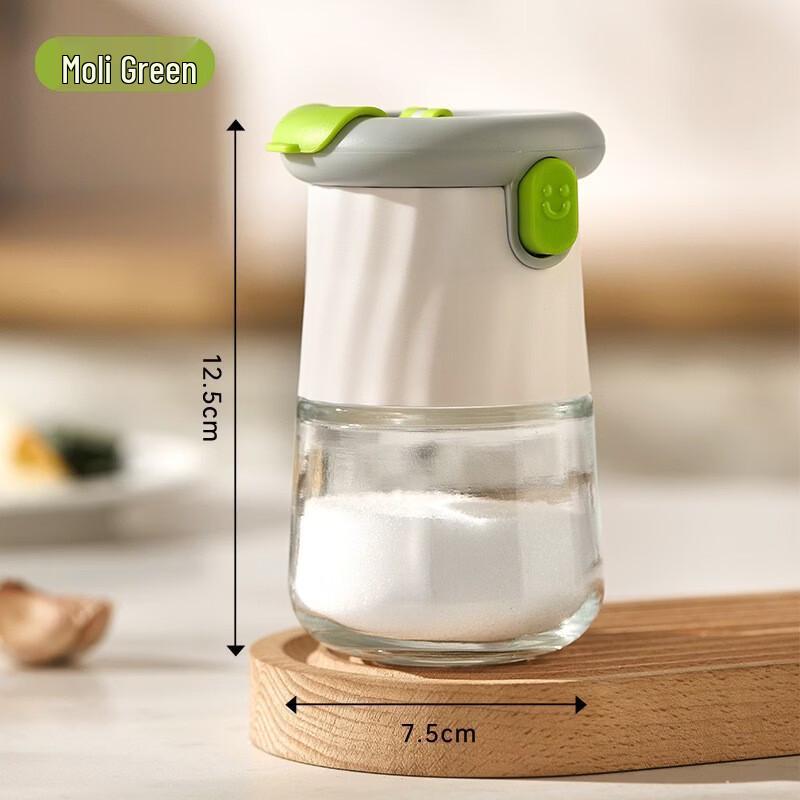 ZISIZ Glass Kitchen Seasoning Jars