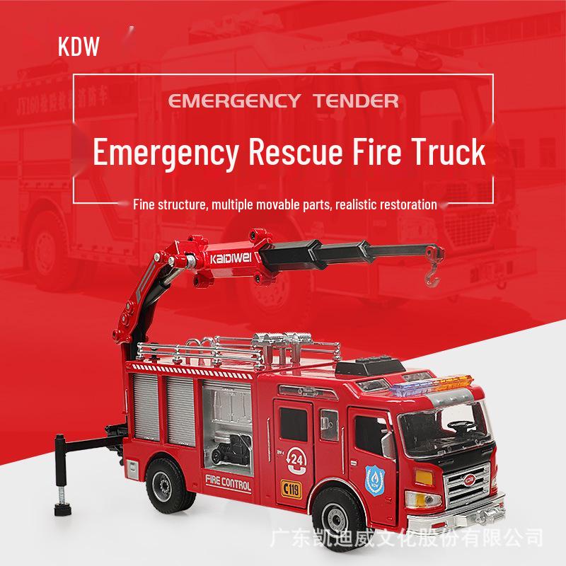 Alloy Fire Truck Model: 119 Firefighter Rescue Toy for Kids