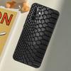 Snake Skin For Samsung Galaxy A33 A36 A56 A26 A16 A15 A55 A53 A35 A22 A32 A52 A54 A34 A14 A05 A06 Case