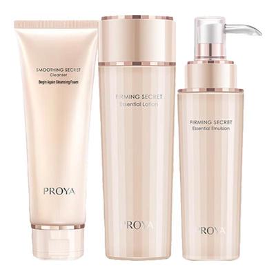 Firming & Hydrating Skincare 3-Piece Set