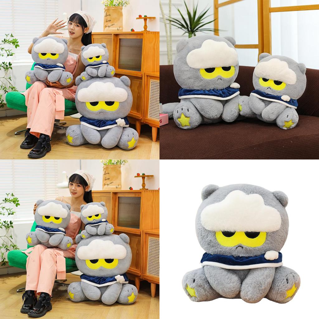 Cloud Cat Plush Toy With Pp Cotton Filling For Kids And Collectors