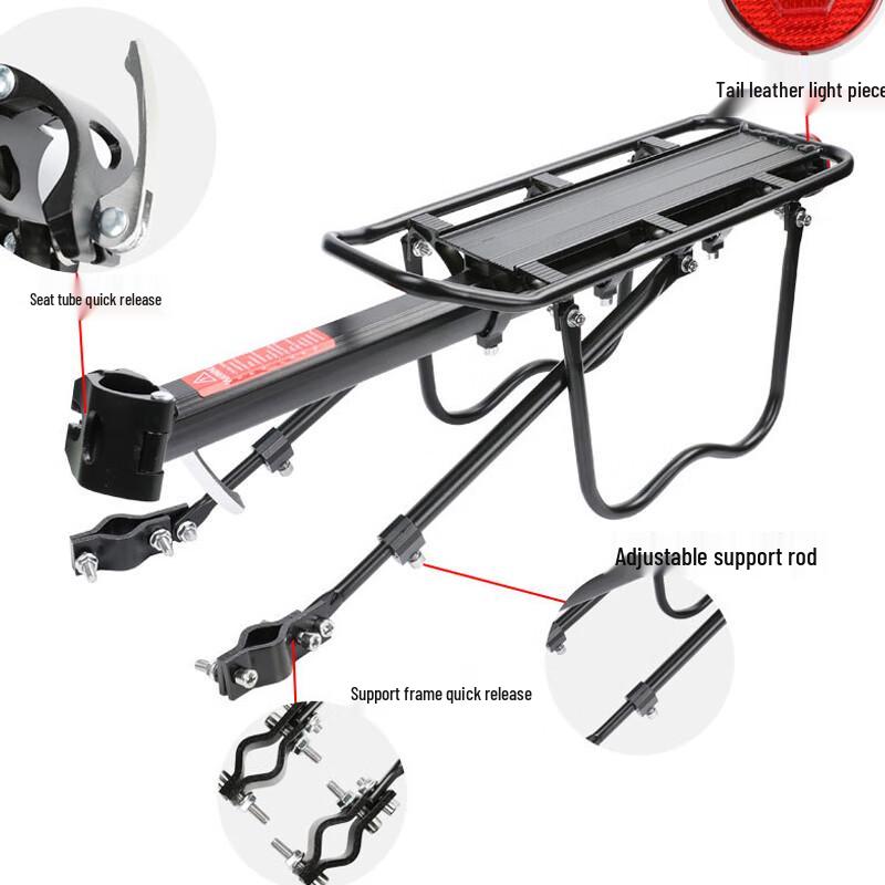 Aluminum Alloy Quick-Release Bicycle Cargo Rack