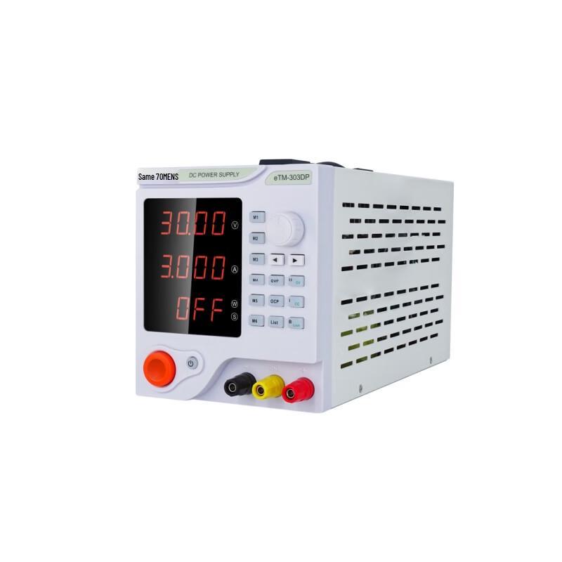 Programmable DC Power Supply eTM-305DP (CN version)