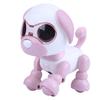 Robot Dog Pet Toy Smart Kids Interactive Walking Sound Puppy LED Record Educational Gift