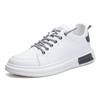 Fashion Leather Casual Shoes for Men  Brand men's Sneakers Slip-On Flats Black Shoes Brand White Male Sneakers Office Work Shoes